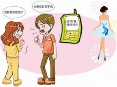 叙州区寻人公司就单身女孩失踪原因总结